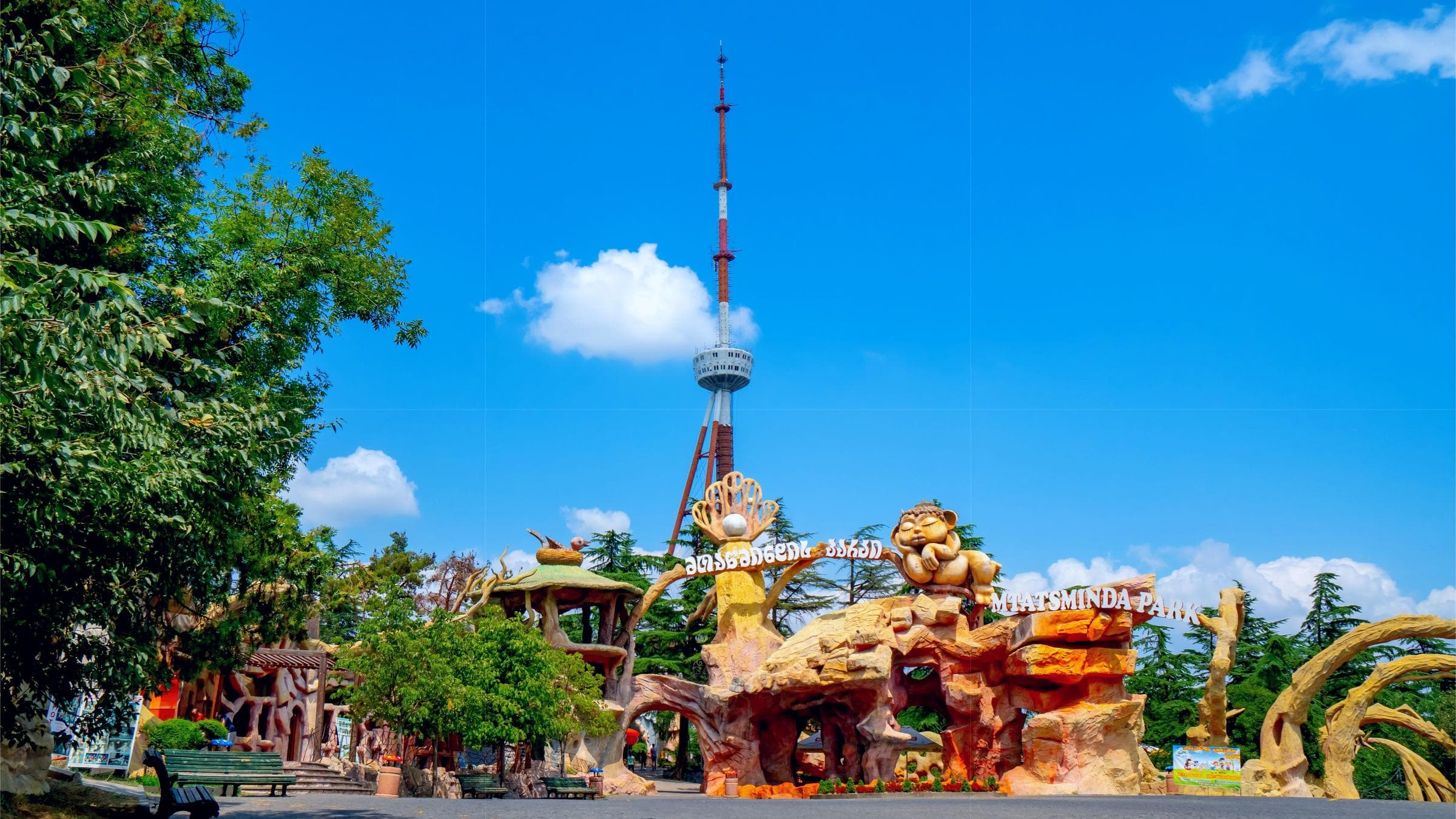 Mtatsminda Park